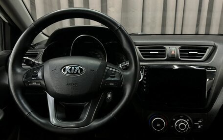KIA Rio III рестайлинг, 2014 год, 799 888 рублей, 6 фотография