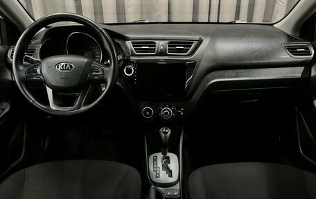 KIA Rio III рестайлинг, 2014 год, 799 888 рублей, 7 фотография