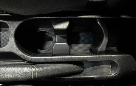 KIA Rio III рестайлинг, 2014 год, 799 888 рублей, 11 фотография