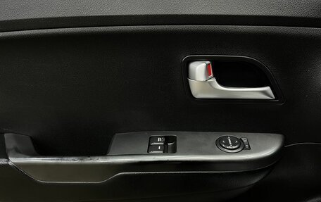 KIA Rio III рестайлинг, 2014 год, 799 888 рублей, 13 фотография