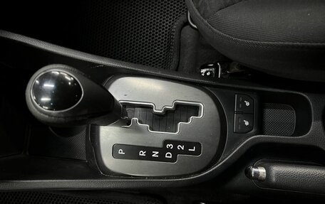 KIA Rio III рестайлинг, 2014 год, 799 888 рублей, 10 фотография