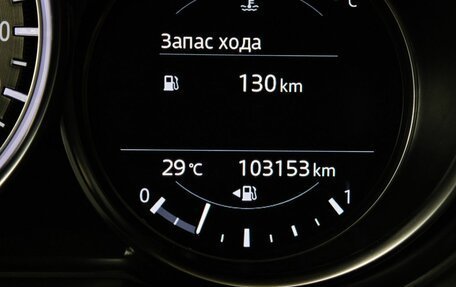 Mazda CX-9 II, 2019 год, 3 443 000 рублей, 18 фотография