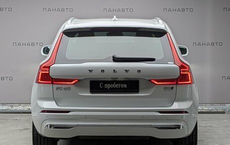 Volvo XC60 II, 2021 год, 4 595 000 рублей, 4 фотография