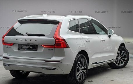 Volvo XC60 II, 2021 год, 4 595 000 рублей, 3 фотография