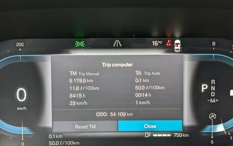 Volvo XC60 II, 2021 год, 4 595 000 рублей, 10 фотография