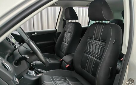 Volkswagen Tiguan I, 2015 год, 1 298 000 рублей, 6 фотография