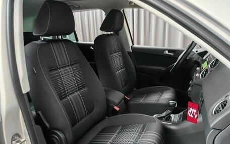 Volkswagen Tiguan I, 2015 год, 1 298 000 рублей, 7 фотография