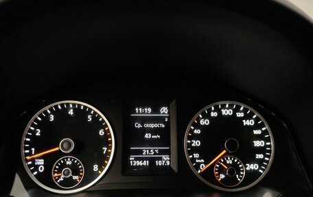 Volkswagen Tiguan I, 2015 год, 1 298 000 рублей, 10 фотография