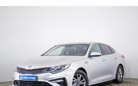 KIA K5 II, 2018 год, 1 999 000 рублей, 3 фотография