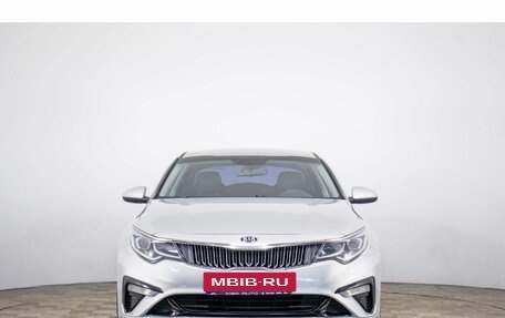 KIA K5 II, 2018 год, 1 999 000 рублей, 2 фотография