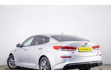 KIA K5 II, 2018 год, 1 999 000 рублей, 6 фотография