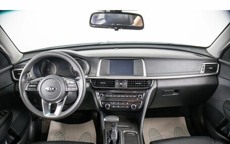 KIA K5 II, 2018 год, 1 999 000 рублей, 13 фотография