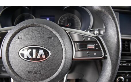 KIA K5 II, 2018 год, 1 999 000 рублей, 17 фотография