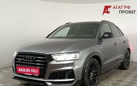 Audi Q3, 2017 год, 1 950 000 рублей, 3 фотография