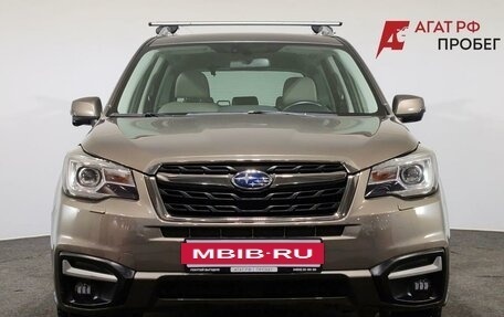 Subaru Forester, 2017 год, 2 300 000 рублей, 2 фотография