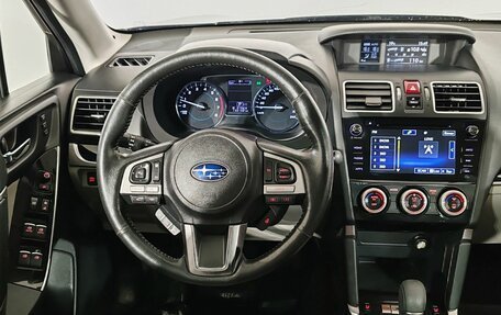 Subaru Forester, 2017 год, 2 300 000 рублей, 11 фотография