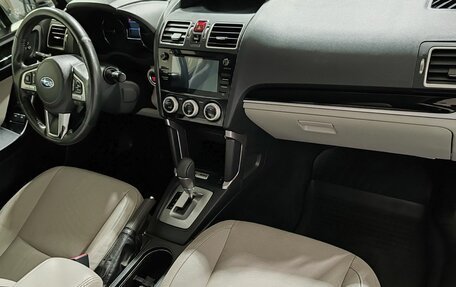 Subaru Forester, 2017 год, 2 300 000 рублей, 15 фотография
