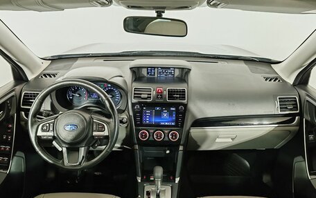 Subaru Forester, 2017 год, 2 300 000 рублей, 10 фотография