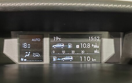 Subaru Forester, 2017 год, 2 300 000 рублей, 23 фотография