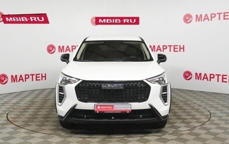 Haval Jolion, 2024 год, 1 848 000 рублей, 2 фотография