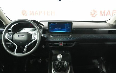 Haval Jolion, 2024 год, 1 848 000 рублей, 17 фотография
