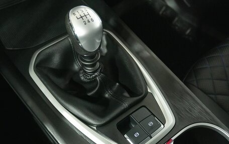 Haval Jolion, 2024 год, 1 848 000 рублей, 16 фотография