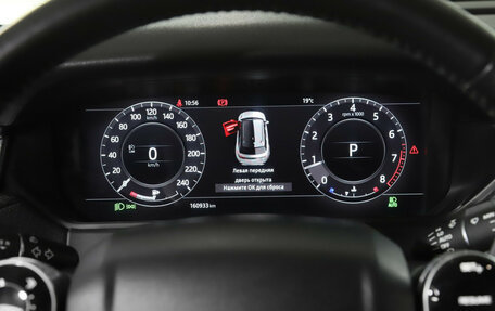 Land Rover Range Rover Velar I, 2018 год, 2 888 000 рублей, 11 фотография