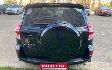 Toyota RAV4, 2009 год, 1 150 000 рублей, 27 фотография