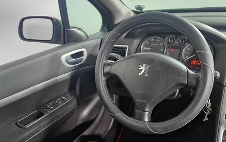 Peugeot 307 I, 2006 год, 275 000 рублей, 17 фотография