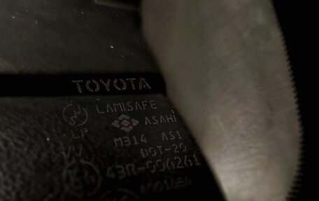 Toyota Allex i рестайлинг, 2004 год, 550 000 рублей, 4 фотография