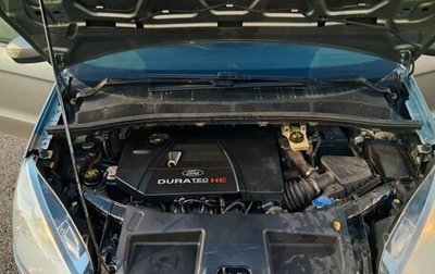Ford S-MAX I, 2008 год, 900 000 рублей, 1 фотография