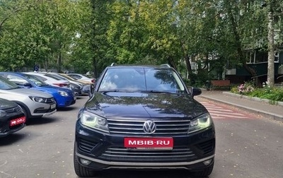 Volkswagen Touareg III, 2015 год, 3 200 000 рублей, 1 фотография
