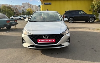 Hyundai Solaris II рестайлинг, 2021 год, 1 500 000 рублей, 1 фотография