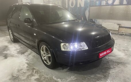 Volkswagen Passat B5+ рестайлинг, 1998 год, 235 000 рублей, 1 фотография
