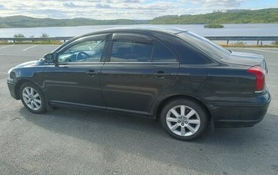 Toyota Avensis III рестайлинг, 2008 год, 530 000 рублей, 1 фотография