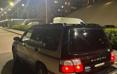 Subaru Forester, 2000 год, 279 000 рублей, 6 фотография