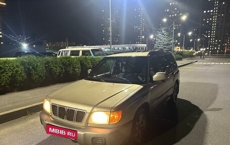 Subaru Forester, 2000 год, 279 000 рублей, 9 фотография