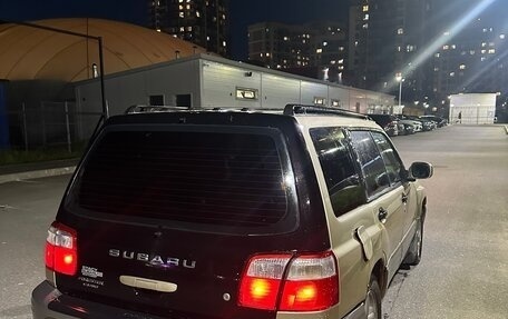 Subaru Forester, 2000 год, 279 000 рублей, 7 фотография