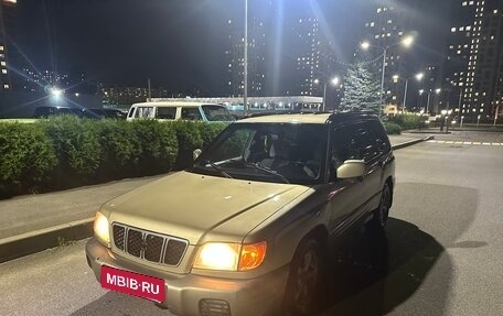 Subaru Forester, 2000 год, 279 000 рублей, 10 фотография