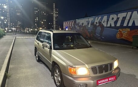 Subaru Forester, 2000 год, 279 000 рублей, 8 фотография
