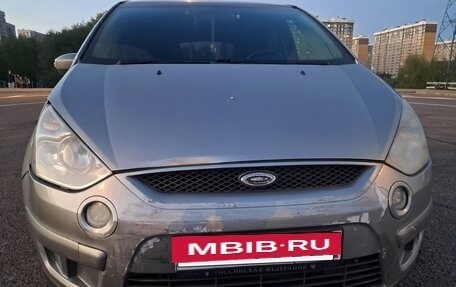 Ford S-MAX I, 2008 год, 900 000 рублей, 9 фотография