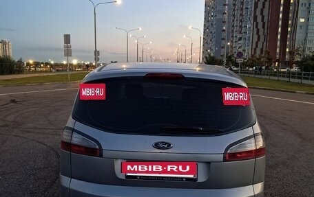 Ford S-MAX I, 2008 год, 900 000 рублей, 13 фотография