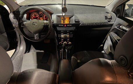 Opel Astra H, 2008 год, 700 000 рублей, 7 фотография