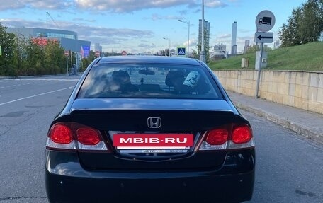 Honda Civic VIII, 2010 год, 800 000 рублей, 2 фотография