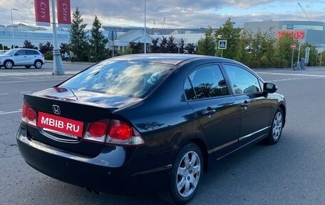 Honda Civic VIII, 2010 год, 800 000 рублей, 5 фотография