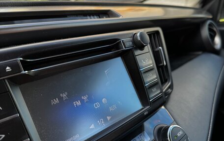 Toyota RAV4, 2016 год, 1 980 000 рублей, 6 фотография