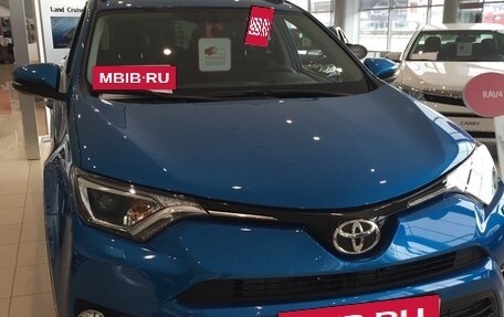 Toyota RAV4, 2016 год, 1 980 000 рублей, 2 фотография