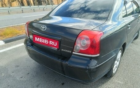 Toyota Avensis III рестайлинг, 2008 год, 530 000 рублей, 6 фотография