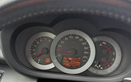 Toyota RAV4, 2010 год, 1 150 000 рублей, 7 фотография