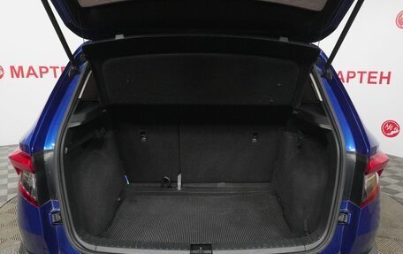 Skoda Karoq I, 2020 год, 2 098 000 рублей, 9 фотография